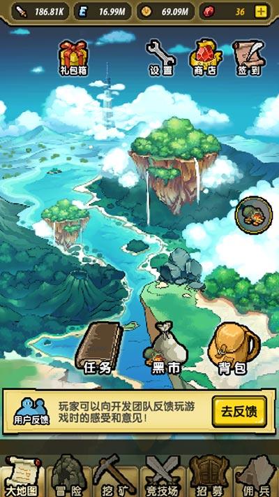 小方块迷宫