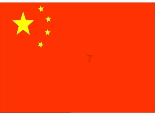 高级定制